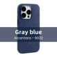 Premium Alcantara iPhone 14 Pro Case | Plush Suede Luxury Cover - i-Phonecases.com