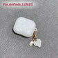 Dreamy Pearl White Glossy Shell Soft Case For Apple Airpods 1, 2 & Pro 3 - i-Phonecases.com